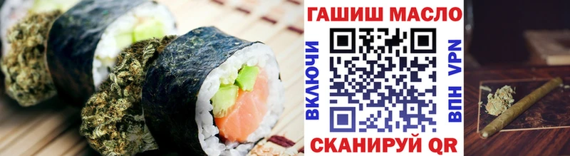 МЕГА как зайти  Нефтекамск  Печенье с ТГК конопля  где можно купить  