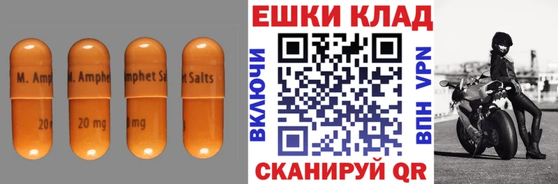 ЭКСТАЗИ Punisher  даркнет сайт  Нефтекамск 