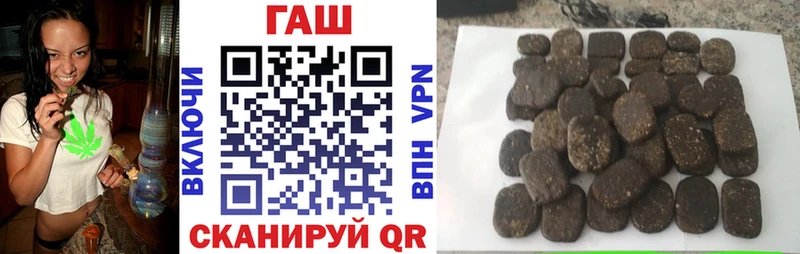 ГАШ индика сатива  Нефтекамск 