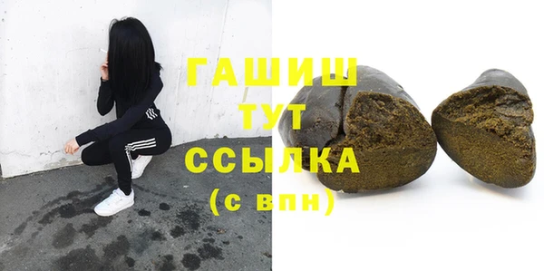 метадон Дмитров