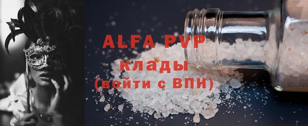 дистиллят марихуана Дмитриев