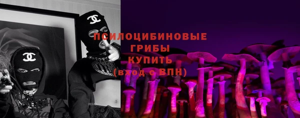 MDMA Дмитровск