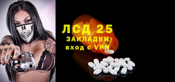 метадон Дмитров