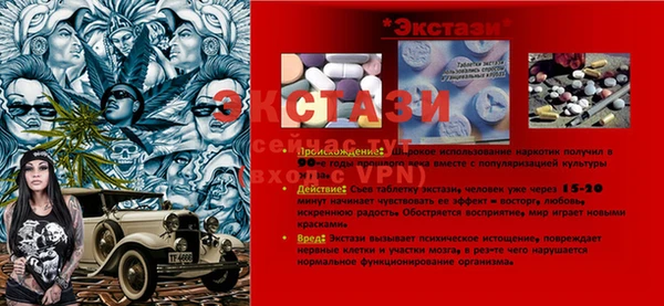 метадон Дмитров