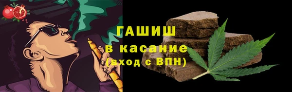 MDMA Дмитровск