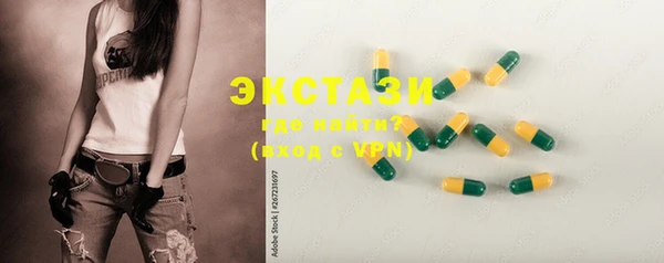 дистиллят марихуана Дмитриев