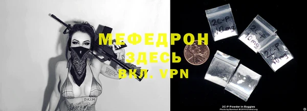 метадон Дмитров