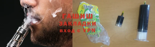 метадон Дмитров