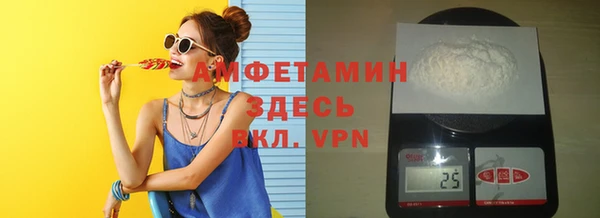 дистиллят марихуана Дмитриев