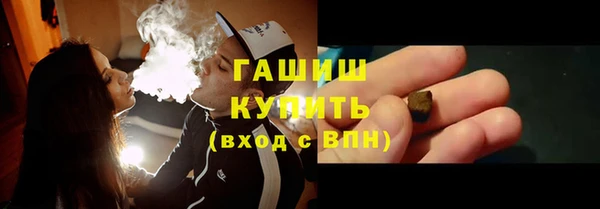 дистиллят марихуана Дмитриев