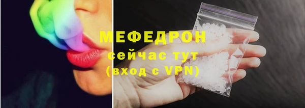 метадон Дмитров