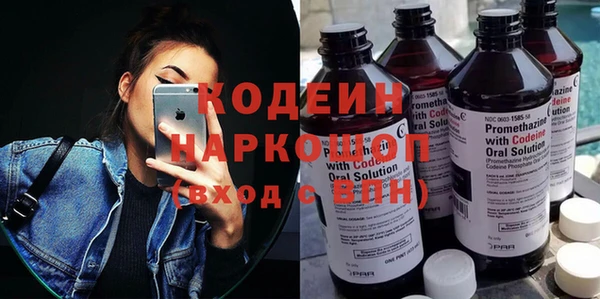 дистиллят марихуана Дмитриев