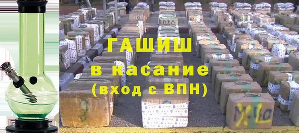 MDMA Дмитровск