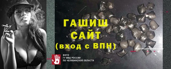 дистиллят марихуана Дмитриев