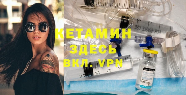 метадон Дмитров