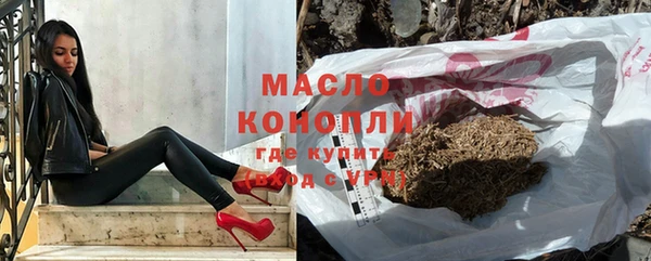 метадон Дмитров
