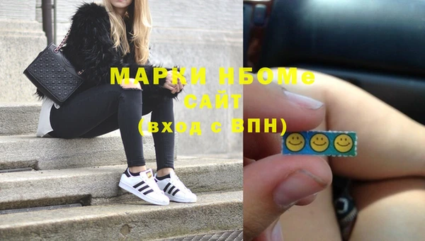 метадон Дмитров