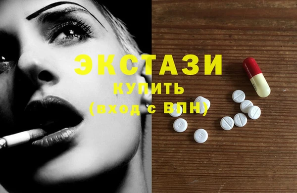 метадон Дмитров