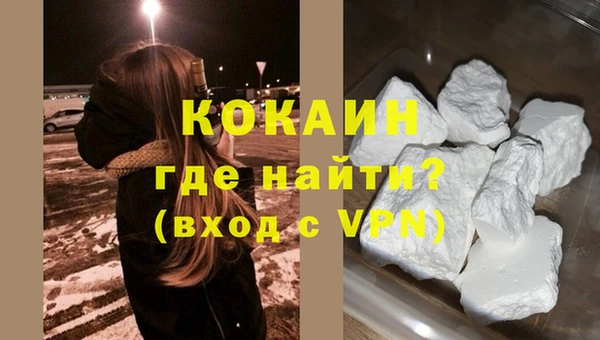 дистиллят марихуана Дмитриев