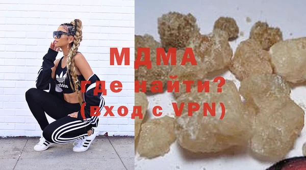 метадон Дмитров