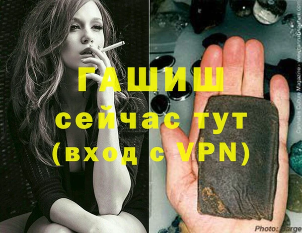 метадон Дмитров