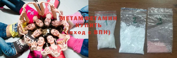 дистиллят марихуана Дмитриев