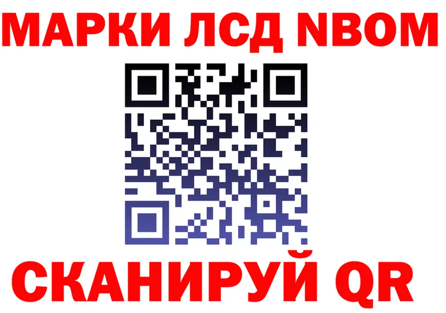 АМФ 98% вход это кракен Нефтекамск