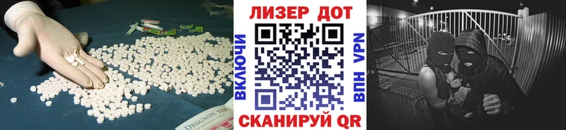 blacksprut зеркало  сколько стоит  Нефтекамск  Лсд 25 экстази кислота 