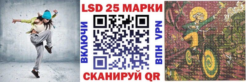Марки NBOMe 1,5мг  Нефтекамск 