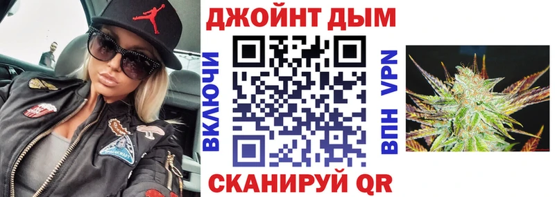 Канабис Ganja  МЕГА сайт  Нефтекамск  где купить  